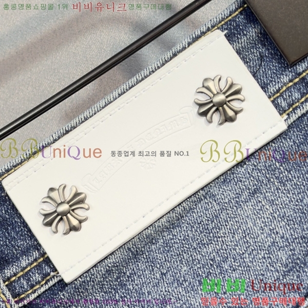 ���� ũ������ û���� CH246157