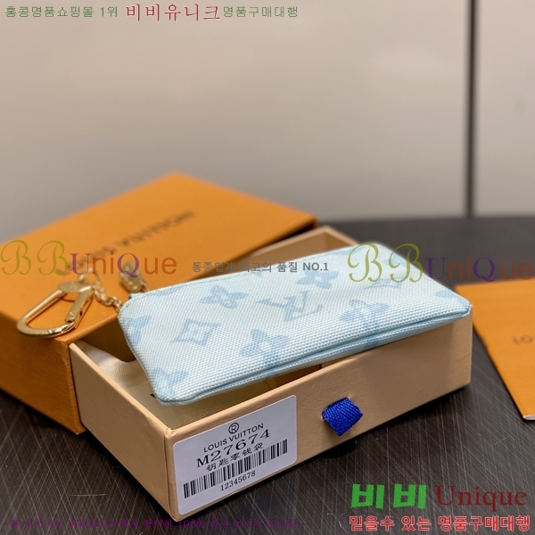 #���̺��� Ű �Ŀ�ġ M27674-101