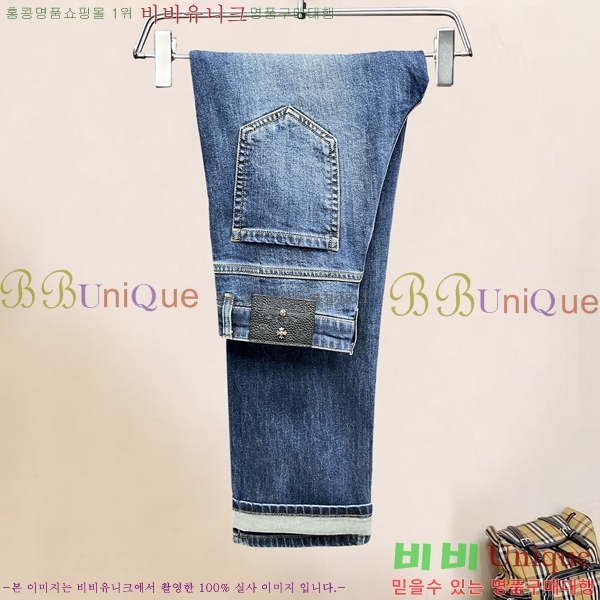 ���� ũ������ û���� CH246159