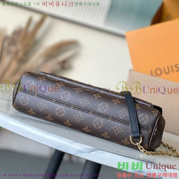 #���̺��� �������� PM ũ�ν��� M26285-2001