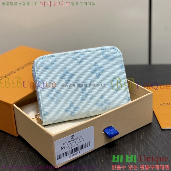 #���̺��� ���� ���� �۽� �������� M27721-5