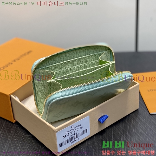 #���̺��� ���� ���� �۽� �������� M27722-4