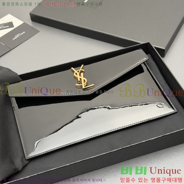 #���ζ� �𺧷��� �̵� Ŭ��ġ�� 565739-101