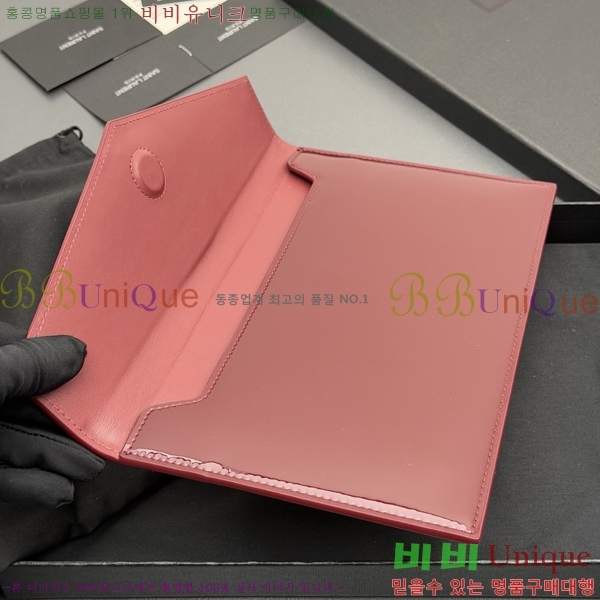 #���ζ� �𺧷��� �̵� Ŭ��ġ�� 565739-102