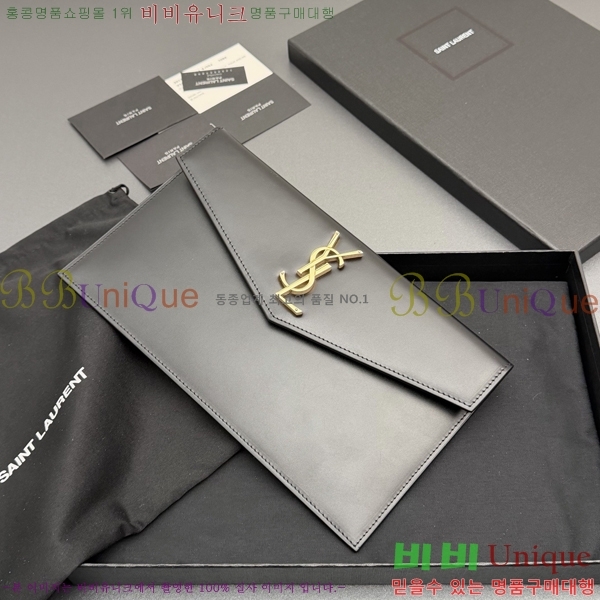 #���ζ� �𺧷��� �̵� Ŭ��ġ�� 565739-103