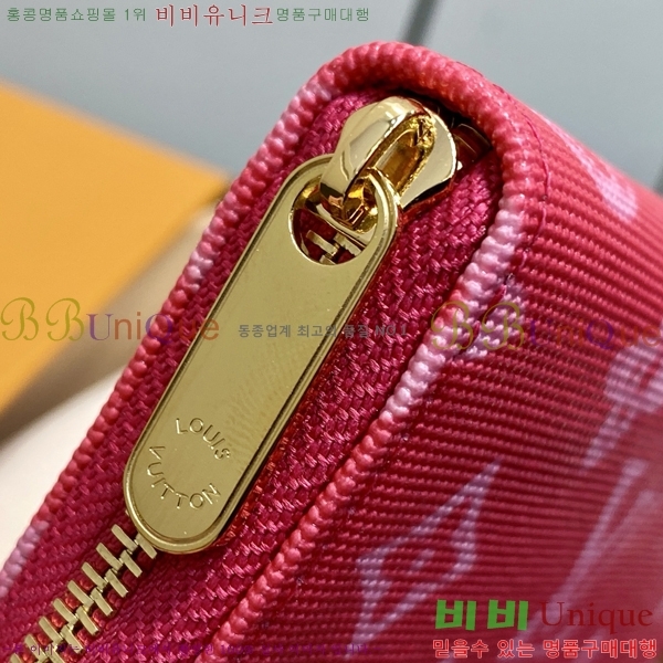 #���̺��� ���� ���� �۽� �������� M27724-2