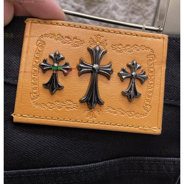 ���� ũ������ û���� CH246161