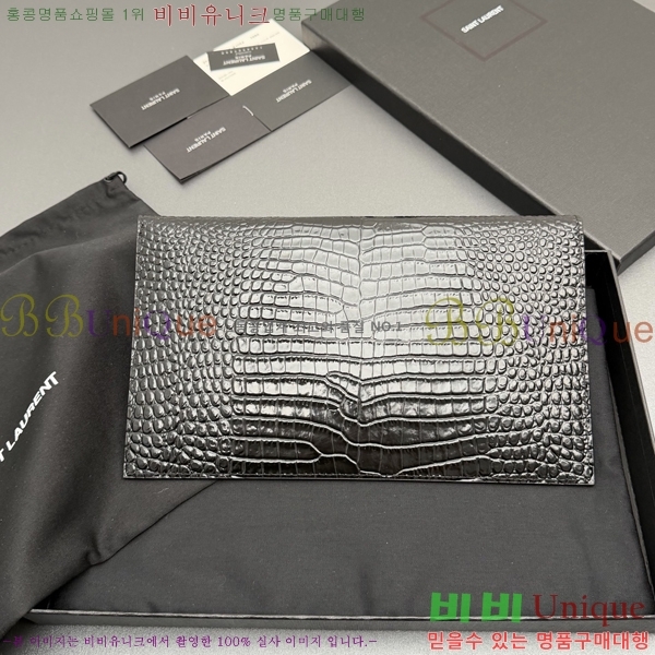 #���ζ� �𺧷��� �̵� Ŭ��ġ�� 565739-108