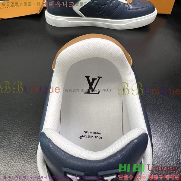 ���� ����*�� ����Ŀ�� LV607111-1