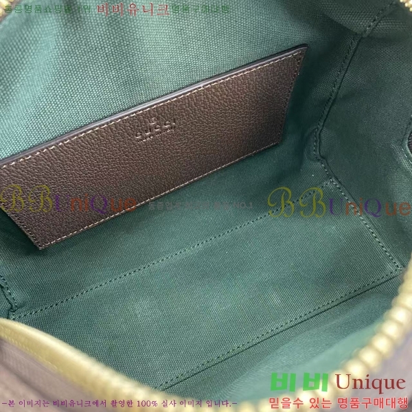 #���� ���ǵ�� ���� �����Ϲ� 841294-201