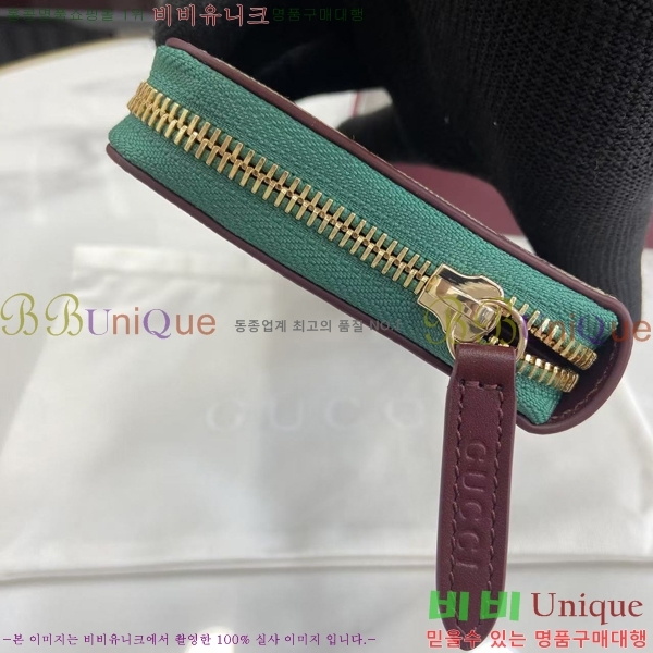 #���� GG �� ����� ���� 855377-101