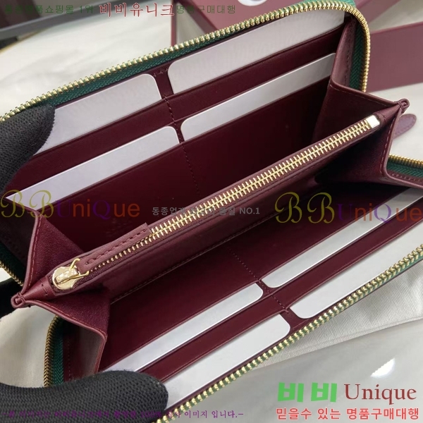 #���� GG �� ����� ���� 855377-101