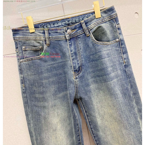 ���� ũ������ û���� CH248380