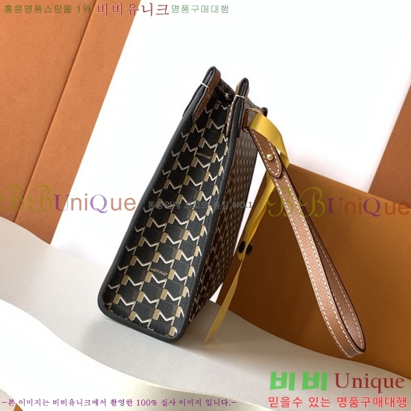 #���̳� Ŭ��ġ�� M8827-106