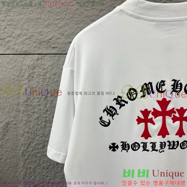 ���� ũ������ ���� Ƽ���� CH816725-3