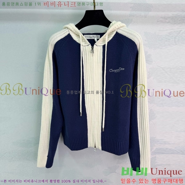 ���� ��� ������ ����� DO244506-7