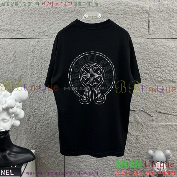 ���� ũ������ ���� Ƽ���� CH816725-4