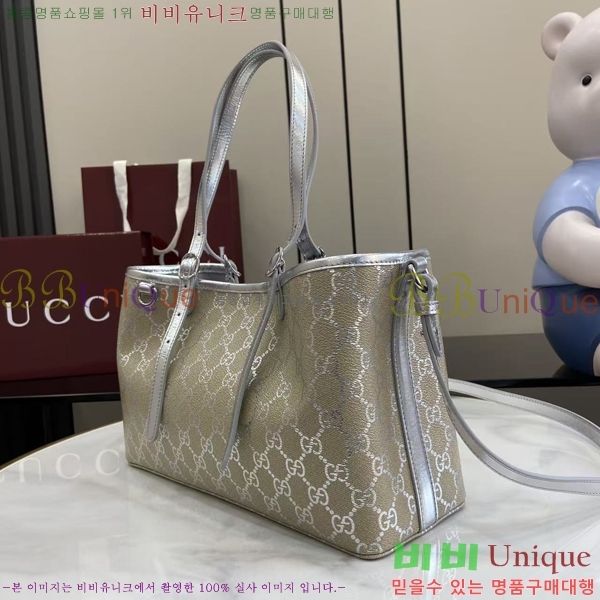 #���� GG ������ ���� ��Ʈ�� 815214-600