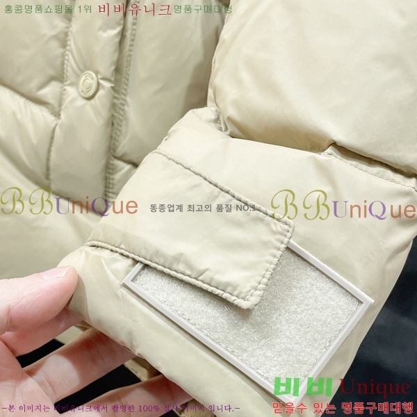 ���� ��� �ٿ� �е� CD542386