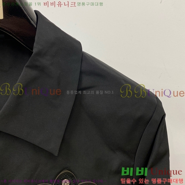 ���� ũ������ ��Ŷ CH434667