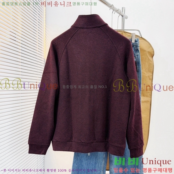 ���� �����޽� ��Ŷ HE265673-1