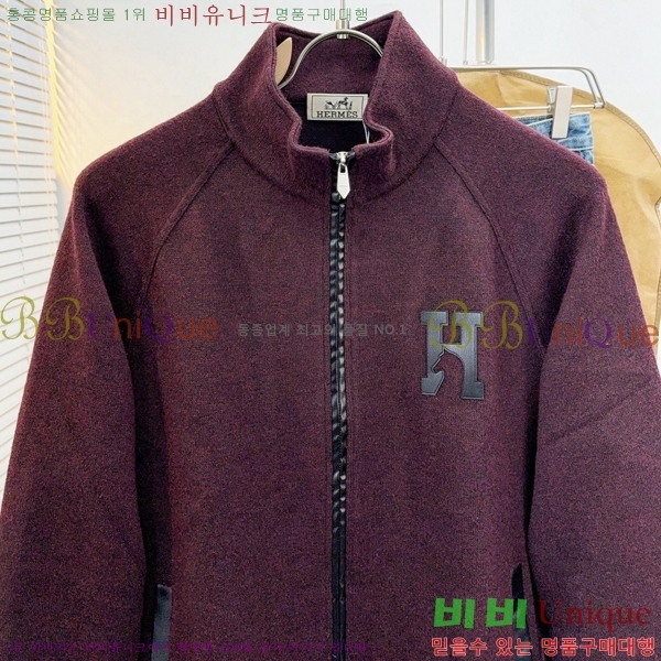 ���� �����޽� ��Ŷ HE265673-1