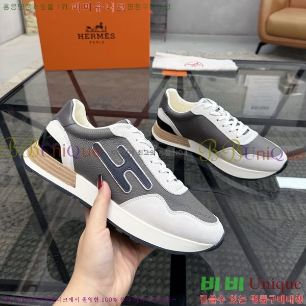 ���� �����޽� ����Ŀ�� 2H322256