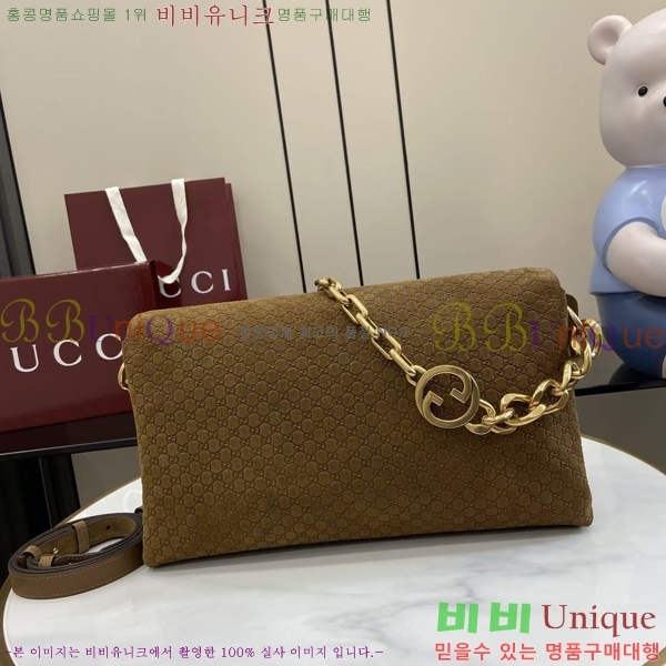 #���� ü�� ���� ����� 857362-202