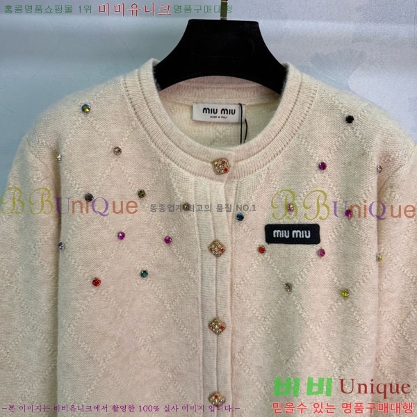 ���� �̿�̿� ������ ����� MU23402-16