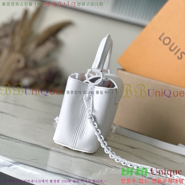 #���̺��� īǶ�� �̽�Ʈ ����Ʈ �̴� M23956-1