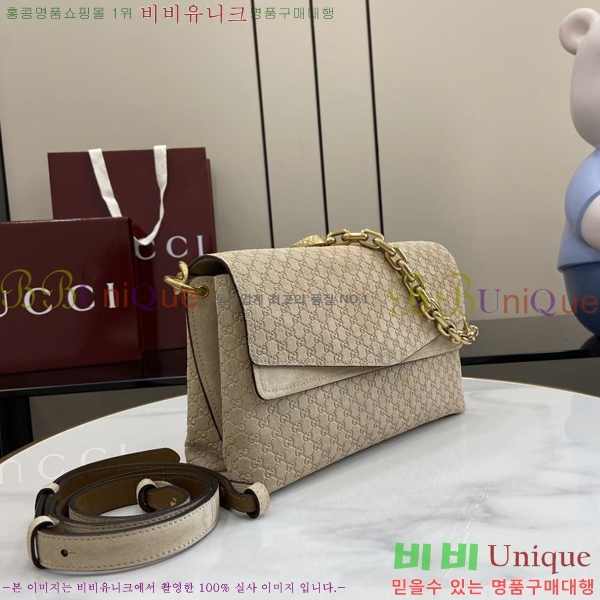 #���� ü�� �̵�� ����� 857622-203