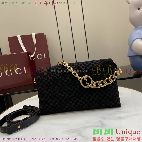 #���� ü�� �̵�� ����� 857622-205