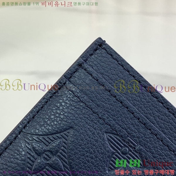 #���̺��� ���� ī�� Ȧ�� M14789-102