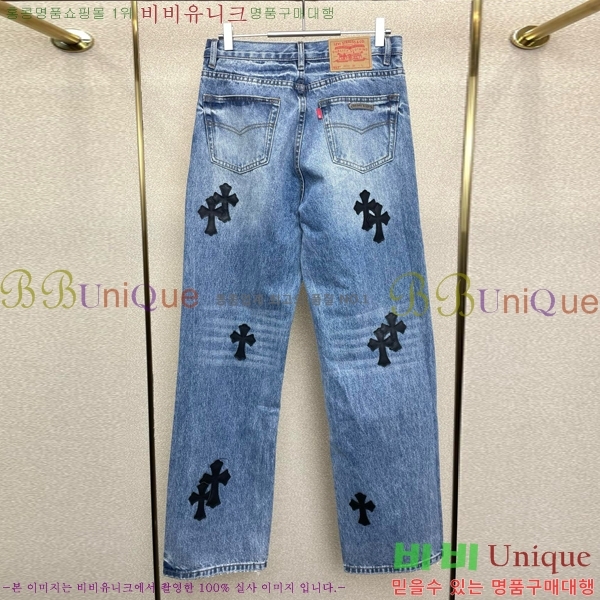 ���� ũ������ û���� CH248569