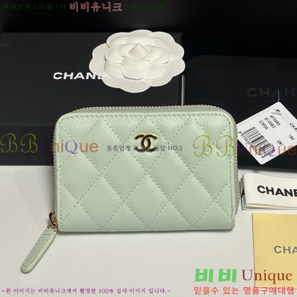 #��* Ŭ���� ���� ī������ AP3686-103