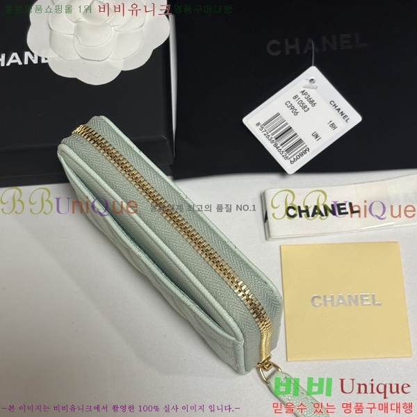 #��* Ŭ���� ���� ī������ AP3686-103