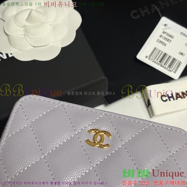 #��* Ŭ���� ���� ī������ AP3686-101