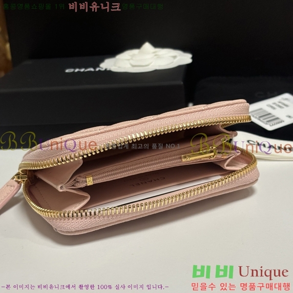 #��* Ŭ���� ���� ī������ AP3686-104