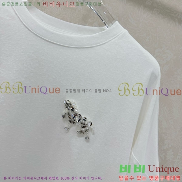 ���� �̿�̿� ����Ƽ MIU236787-1