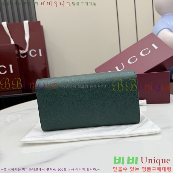 #���� ���� Ȧ���� ��Ƽ��Ż ���� 848791-304