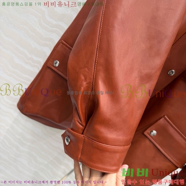 �������� ����� ���� �е� ���� PA2232307-2