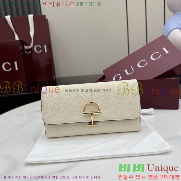 #���� ���� Ȧ���� ��Ƽ��Ż ���� 848791-302