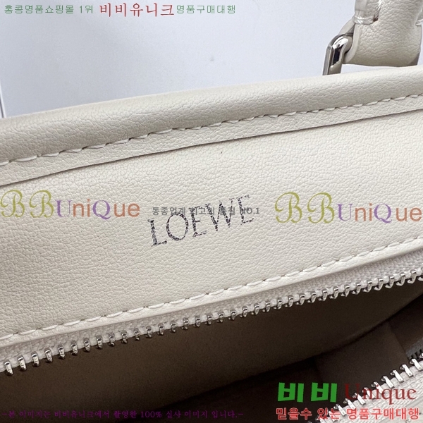 #�ο��� �Ƹ������� 9156-4