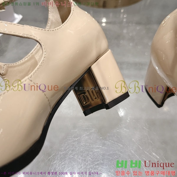 ��� ��Ʈ�� ���� 32D7125161-4 ��4cm