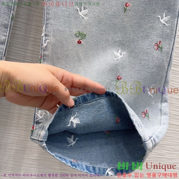 ���� ��� ���� ���� DO243350-1