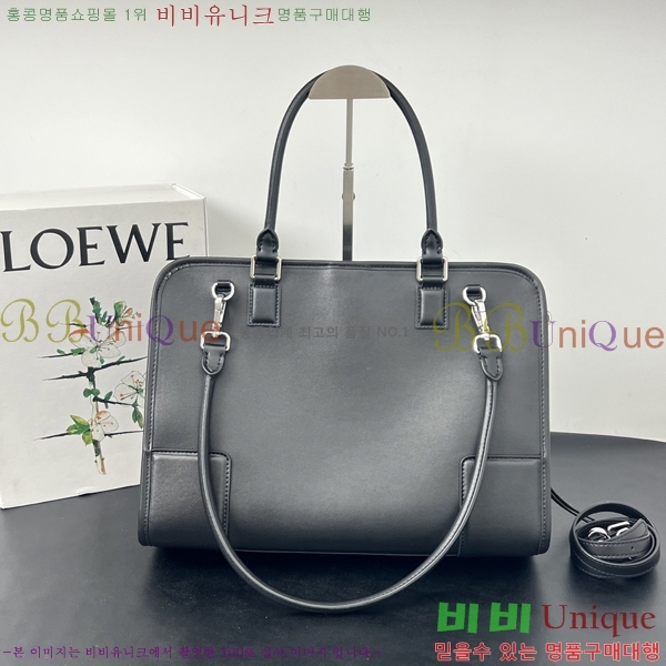 #�ο��� �Ƹ������� 9157-2