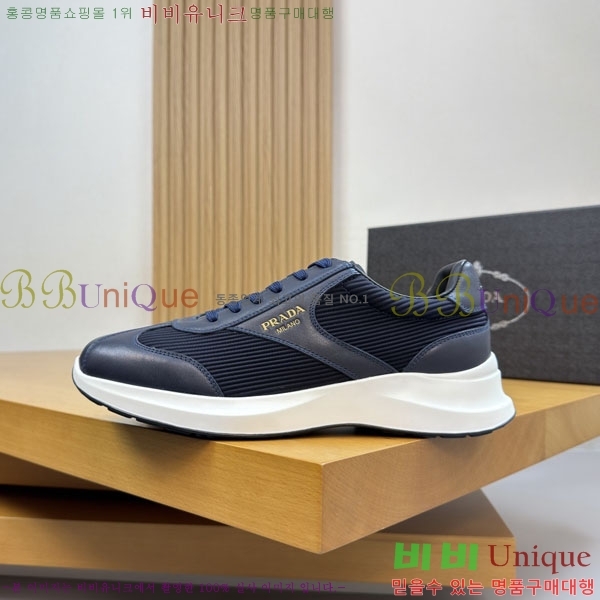 ���� ����� ����Ŀ�� P1R660335-1