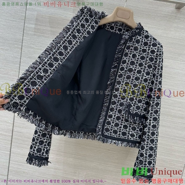 ���� ��� ���� DO156020-1