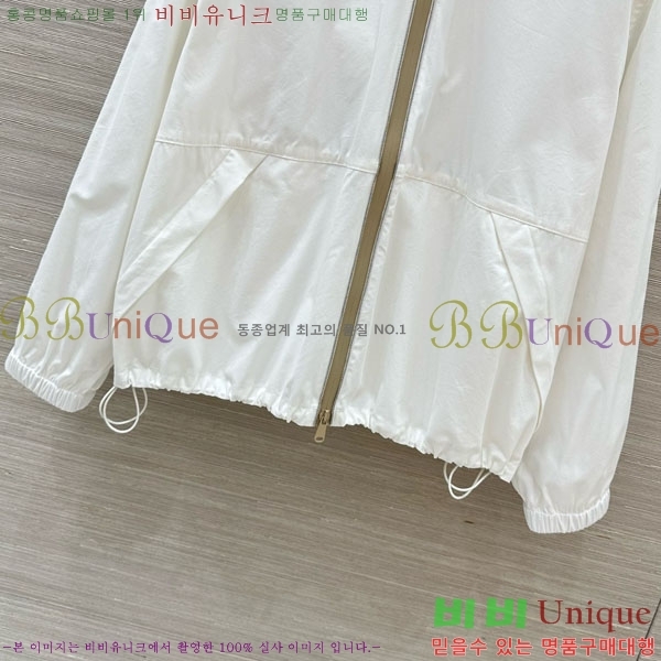 ���� ���ڷ� ��ġ�ڸ� ��Ŷ BC334052-4