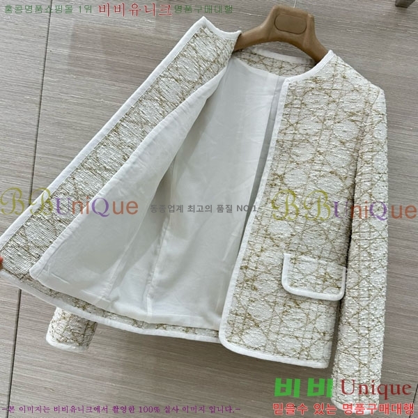 ���� ��� ���� DO156020-3